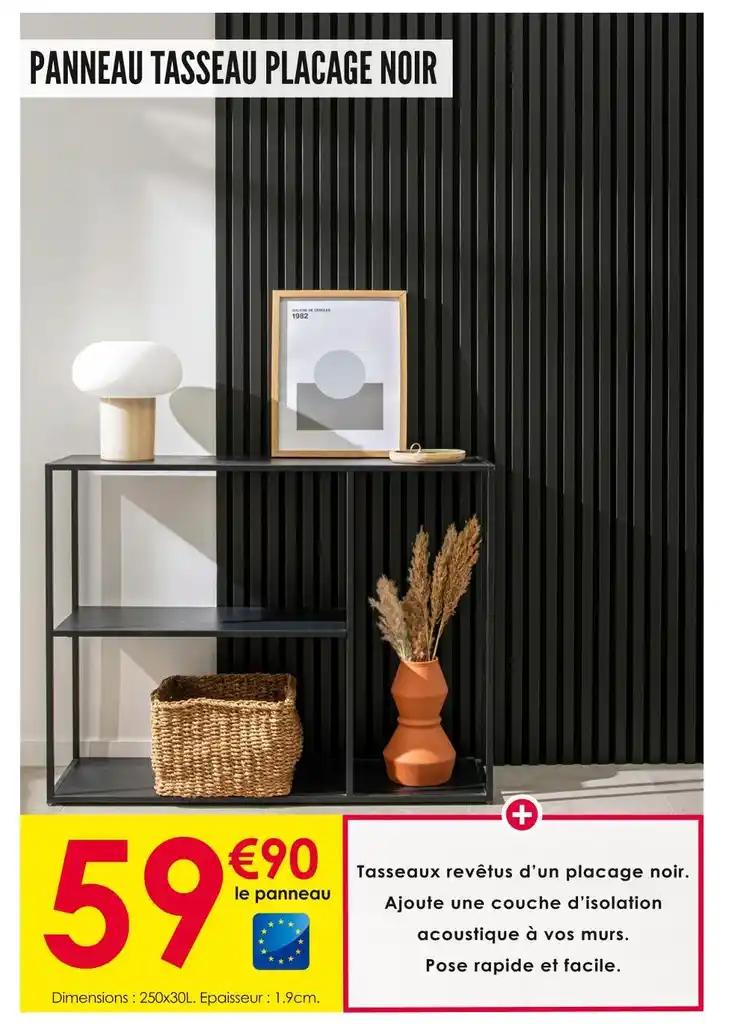 PANNEAU TASSEAU PLACAGE NOIR