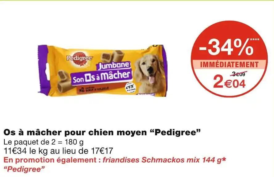 Pedigree Os à mâcher pour chien moyen