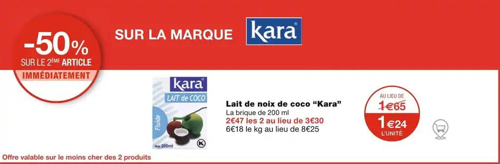 Kara Lait de noix de coco