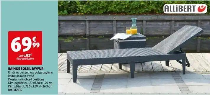 Allibert - bain de soleil jaypur
