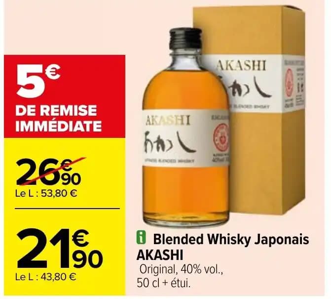 Blended Whisky Japonais AKASHI
