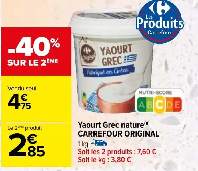 Yaourt Grec nature (n) CARREFOUR ORIGINAL 1 kg.
