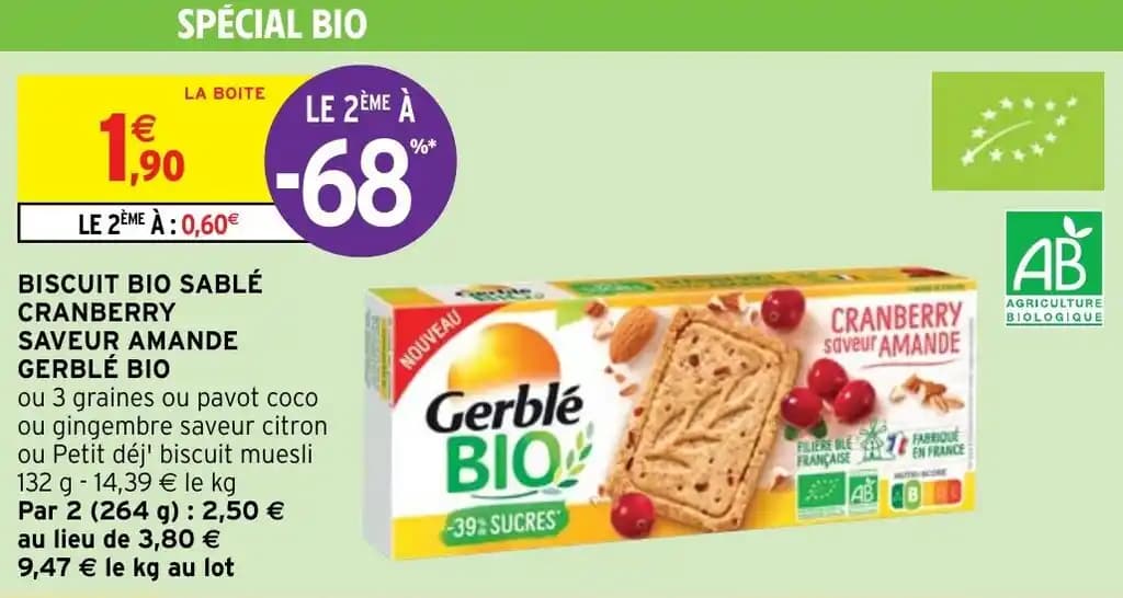 BISCUIT BIO SABLÉ CRANBERRY SAVEUR AMANDE GERBLÉ BIO