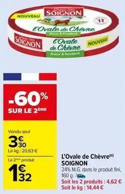 Fromage de chèvre