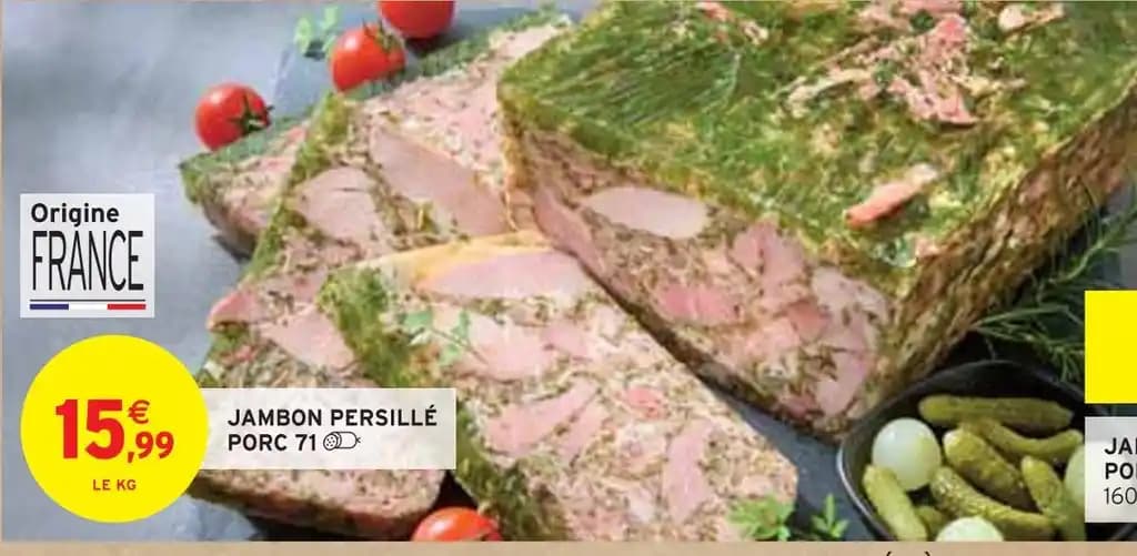 JAMBON PERSILLÉ PORC 71
