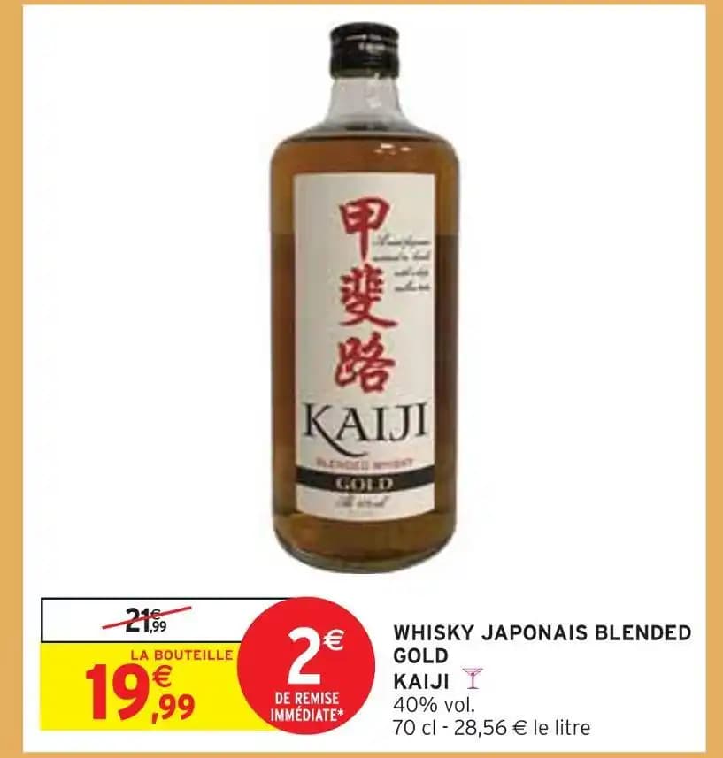 KAIJI WHISKY JAPONAIS BLENDED GOLD