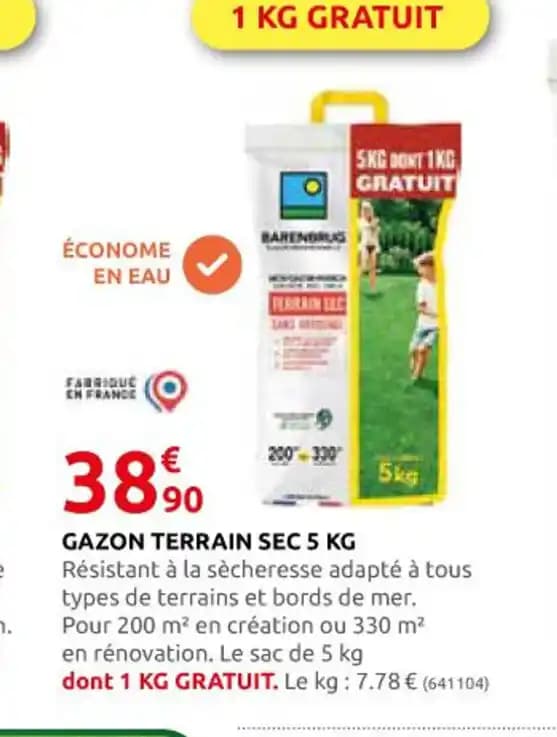 GAZON TERRAIN SEC 5 KG