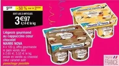 Mamie nova - yaourt liegeois gourmand au cappucino coeur chocolat