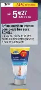 Scholl - creme nutrition intese pour pieds tres secs