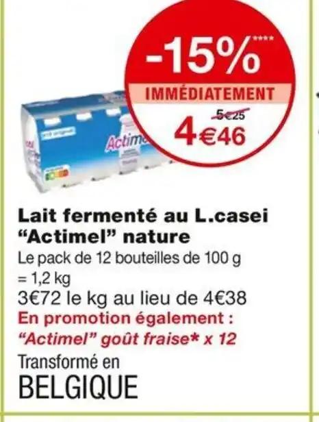 Lait fermenté au L.casei "Actimel nature