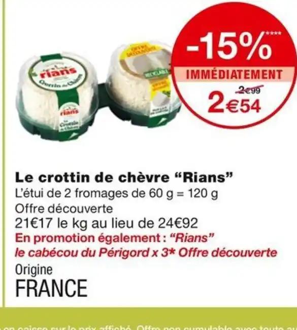 Le crottin de chèvre "Rians