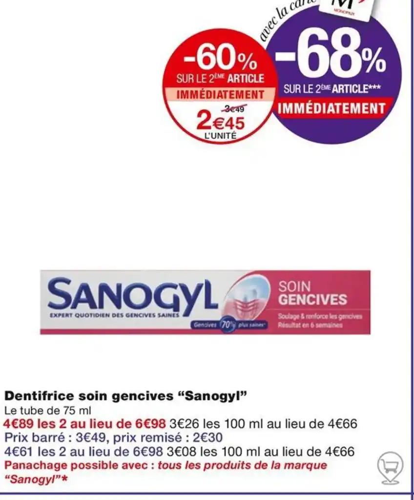 Dentifrice soin gencives "Sanogyl