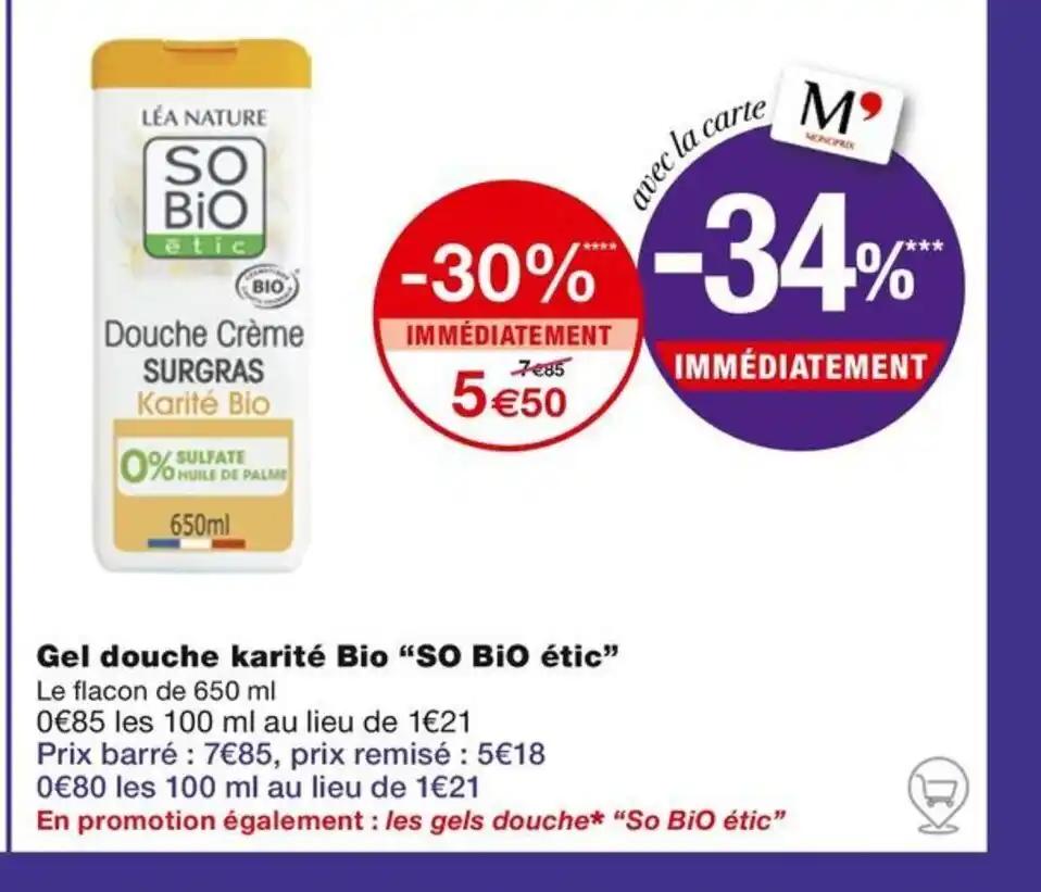 Gel douche karité Bio "SO BIO étic