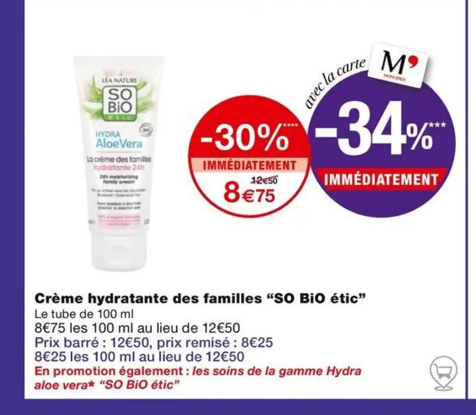 Crème hydratante des familles SO BIO étic"