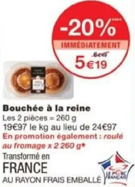 Bouchée à la reine Les 2 pièces = 260 g
