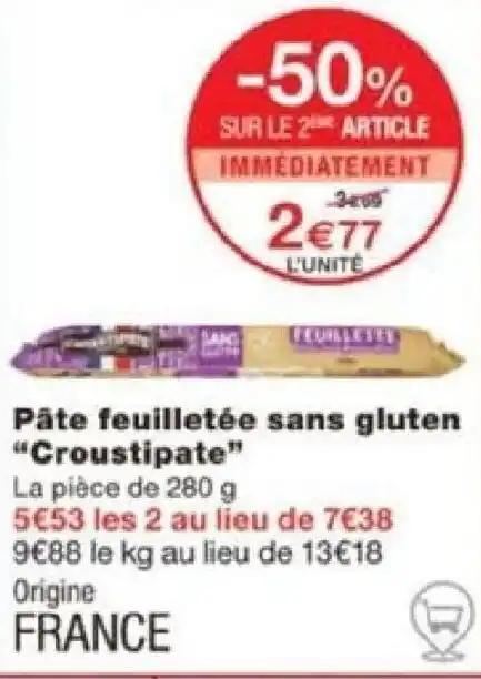 Pâte feuilletée sans gluten "Croustipate" La pièce de 280 g