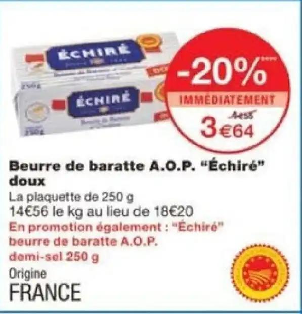 Beurre de baratte A.O.P. "Échiré" doux
