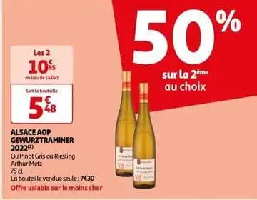 Arthur metz - alsace aop gewurztraminer 2022