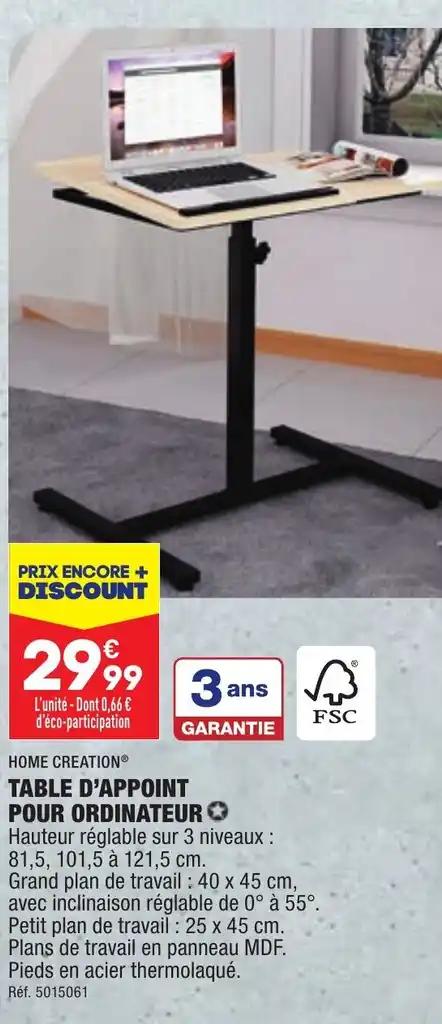 TABLE D'APPOINT POUR ORDINATEUR ✪