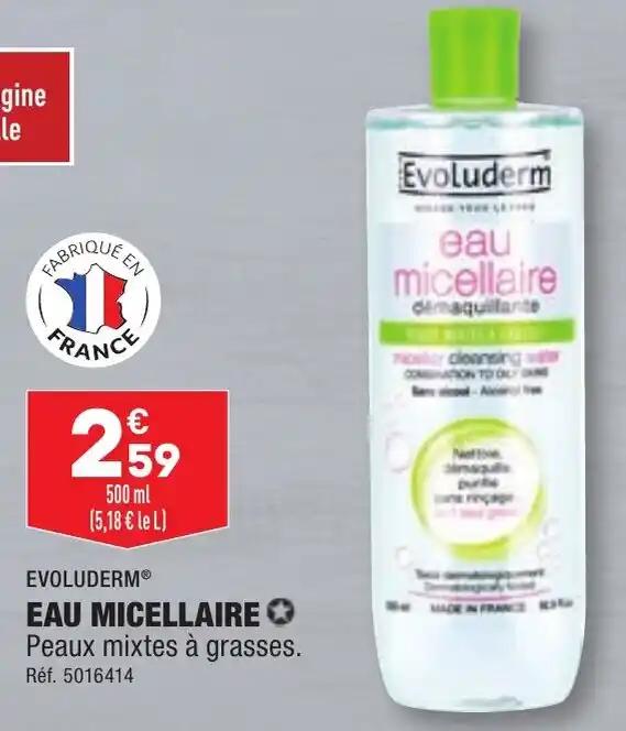EAU MICELLAIRE ✪ Peaux mixtes à grasses.