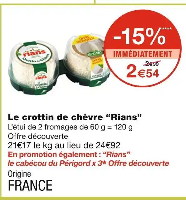 Rians Le crottin de chèvre