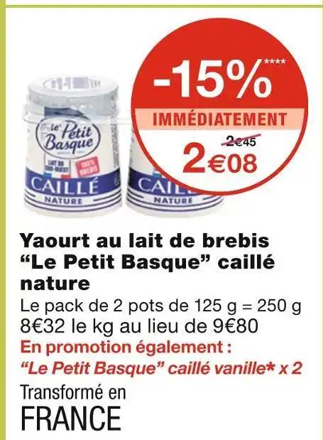 Le Petit Basque Yaourt au lait de brebis aillé nature