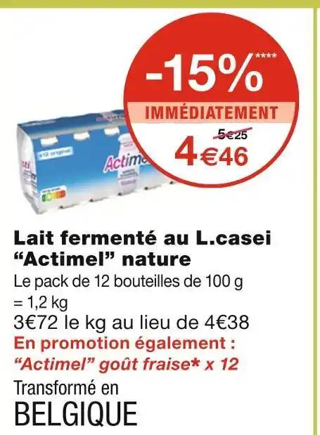 Actimel Lait fermenté au L.casei nature