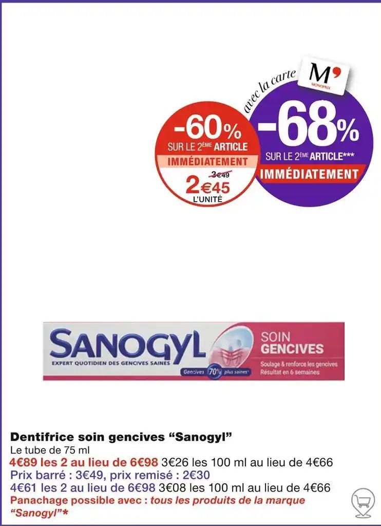 Sanogyl Dentifrice soin gencives