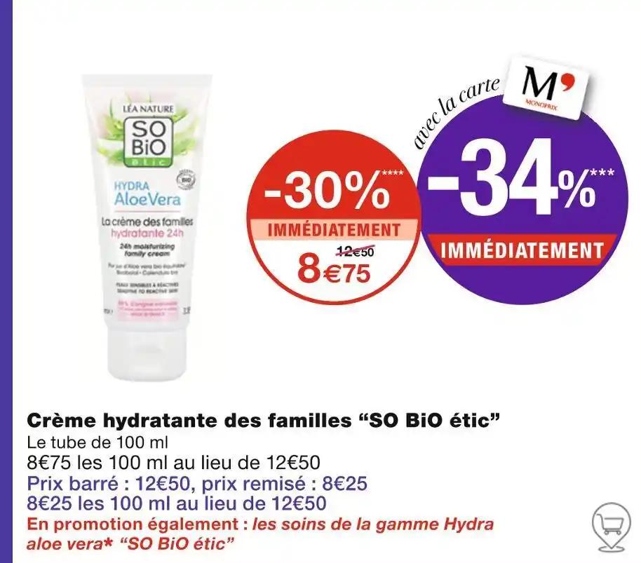 SO BiO étic Crème hydratante des familles