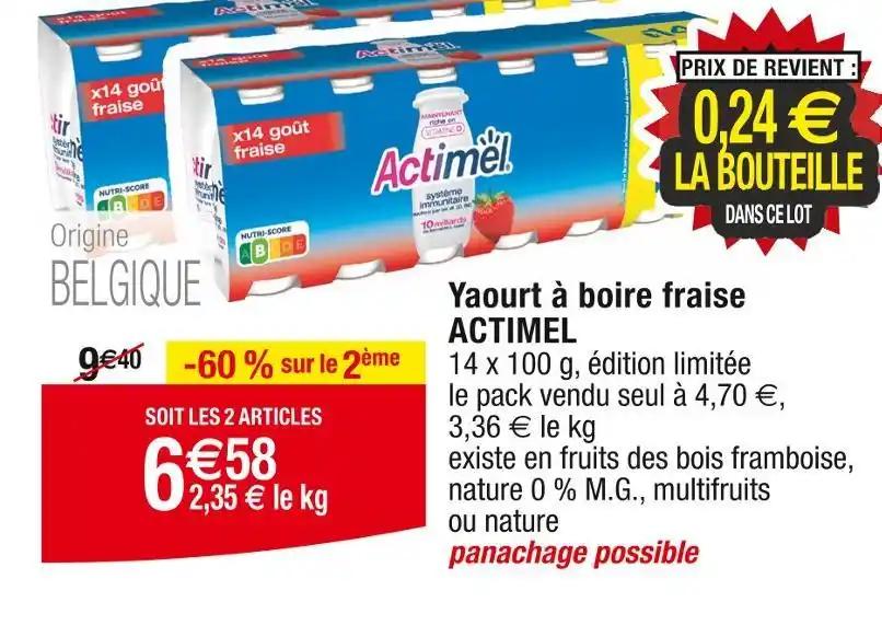 ACTIMEL Yaourt à boire fraise