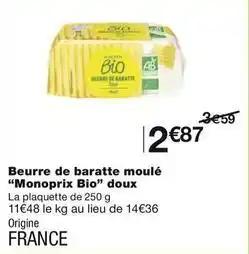 Monoprix bio - beurre de baratte moulé
