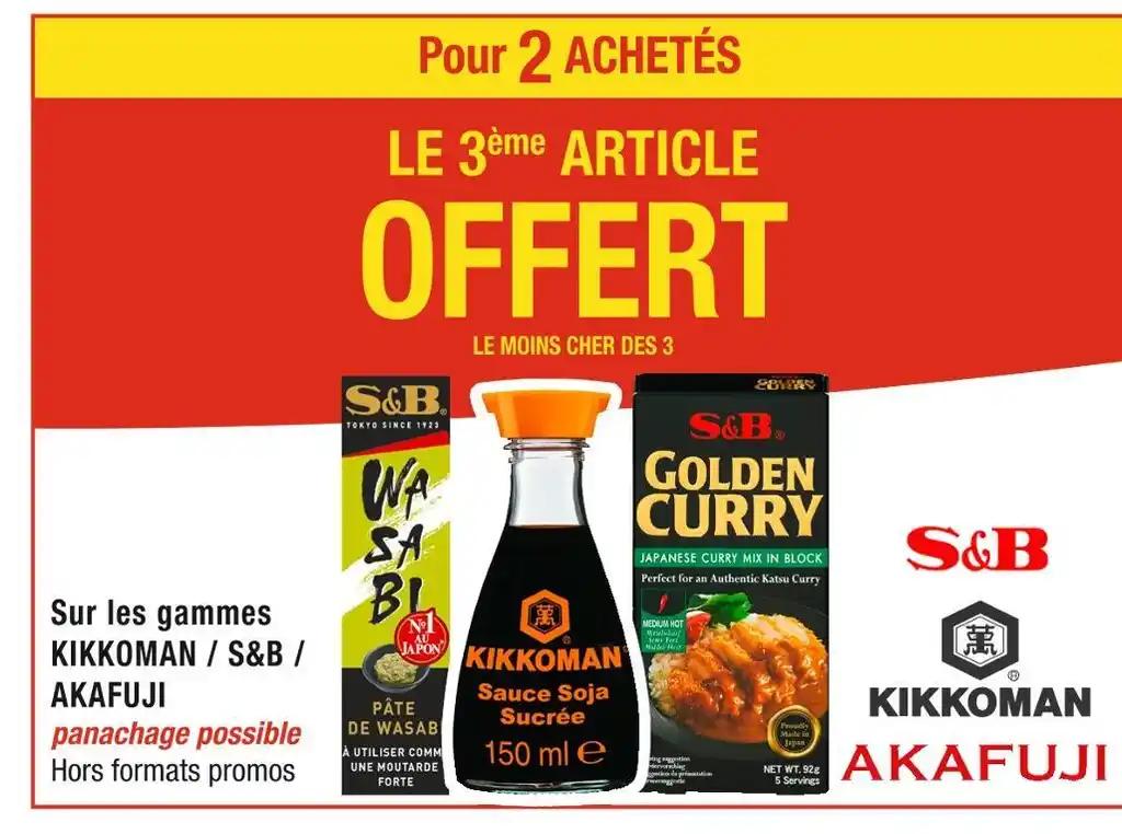Promotion Exclusives de Akafuji : Découvrez l'Offre incontournable
