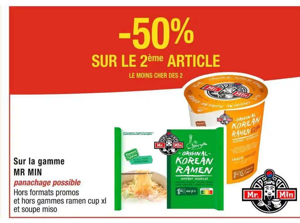 MR MIN -50% SUR LE 2ème ARTICLE Sur la gamme MR MIN