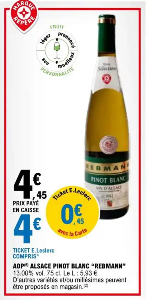 AOP(6) ALSACE PINOT BLANC "REBMANN"