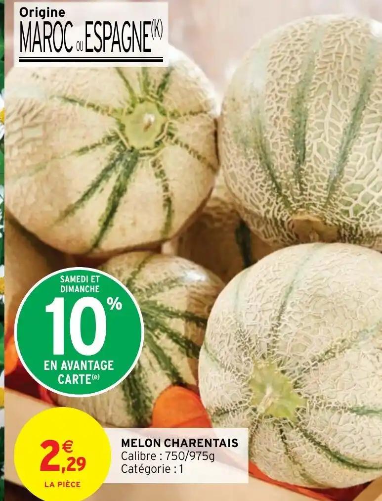 MELON CHARENTAIS Calibre: 750/975g Catégorie : 1