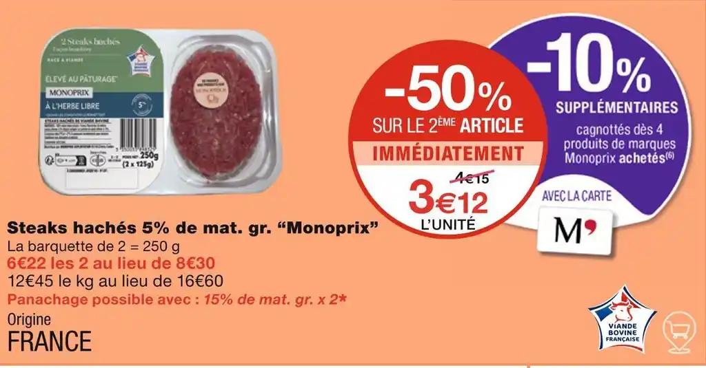 Monoprix Steaks hachés 5% de mat. gr