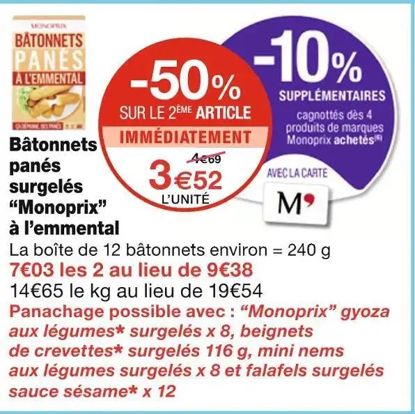 Monoprix Bâtonnets panés surgelés à l’emmental