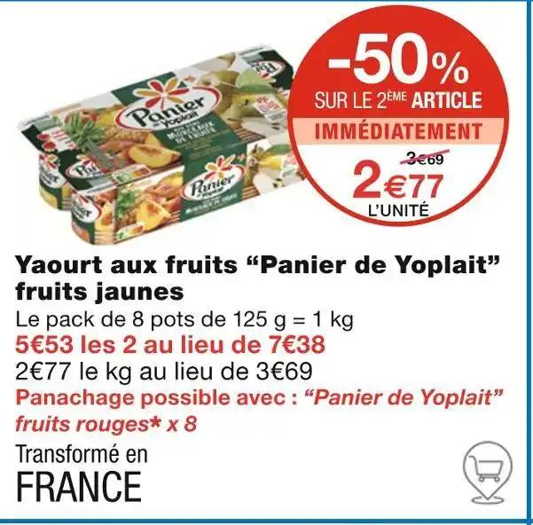 Yoplait Yaourt aux fruits “Panier de Yoplait” fruits jaunes