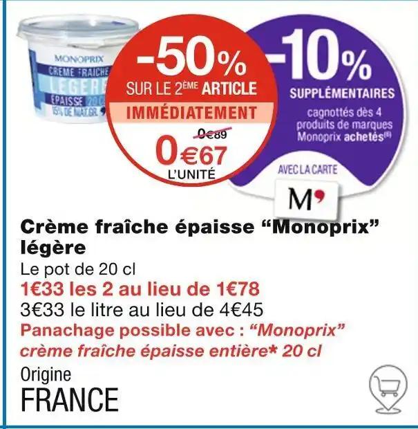 Monoprix Crème fraîche épaisse légère