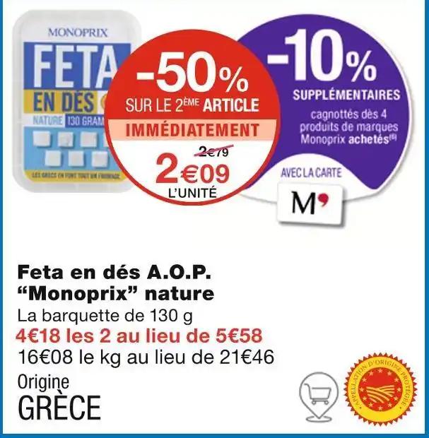 Monoprix Feta en dés A.O.P. nature