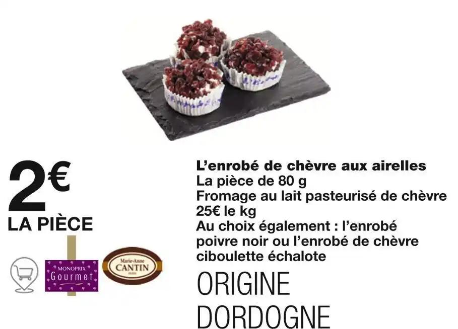 Promotion Exclusives de Aux airelles : Découvrez l'Offre incontournable