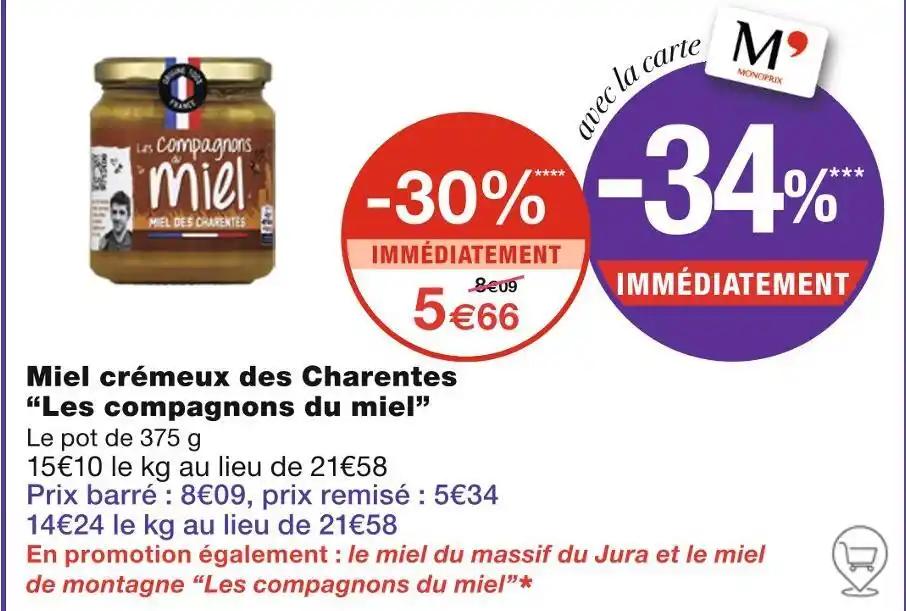 Les compagnons du miel Miel crémeux des Charentes