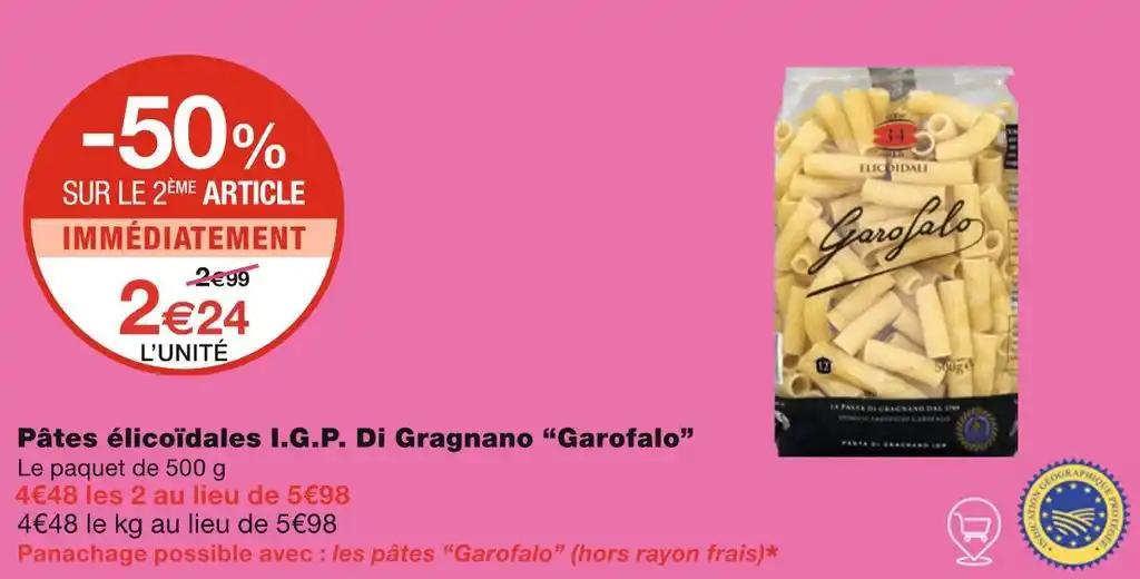 Garofalo Pâtes élicoïdales I.G.P. Di Gragnano
