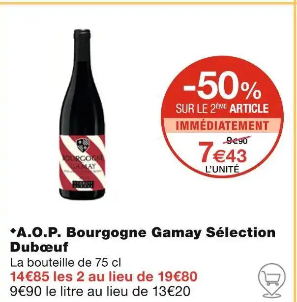 Promotion Exclusives de Duboeuf : Découvrez l'Offre incontournable