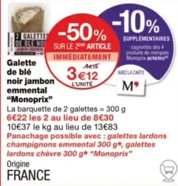 Galette de blé noir jambon emmental "Monoprix"