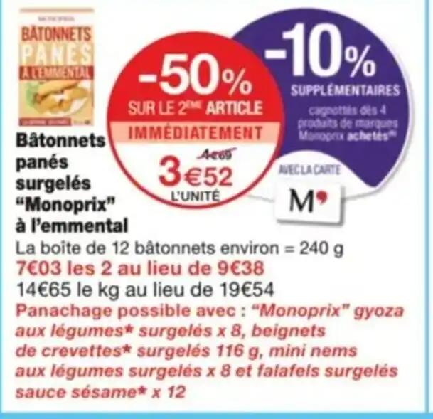 Bâtonnets panés surgelés "Monoprix" à l'emmental