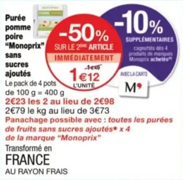 Purée pomme poire "Monoprix" sans sucres ajoutés