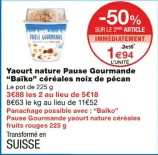Yaourt nature Pause Gourmande "Baïko" céréales noix de pécan Le pot de 225 g
