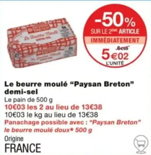 Promotion Exclusives de Beurre moulé paysan : Découvrez l'Offre incontournable