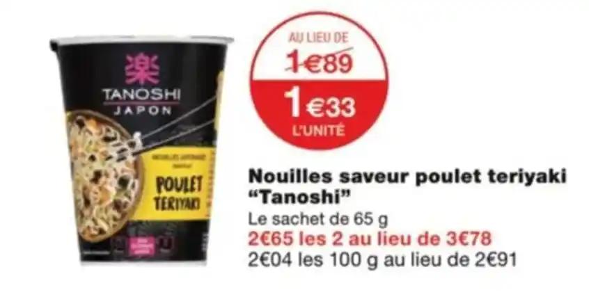 Nouilles saveur poulet teriyaki "Tanoshi"